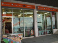 /album/instalacao-sing/frente-loja-2-960x720-jpg/